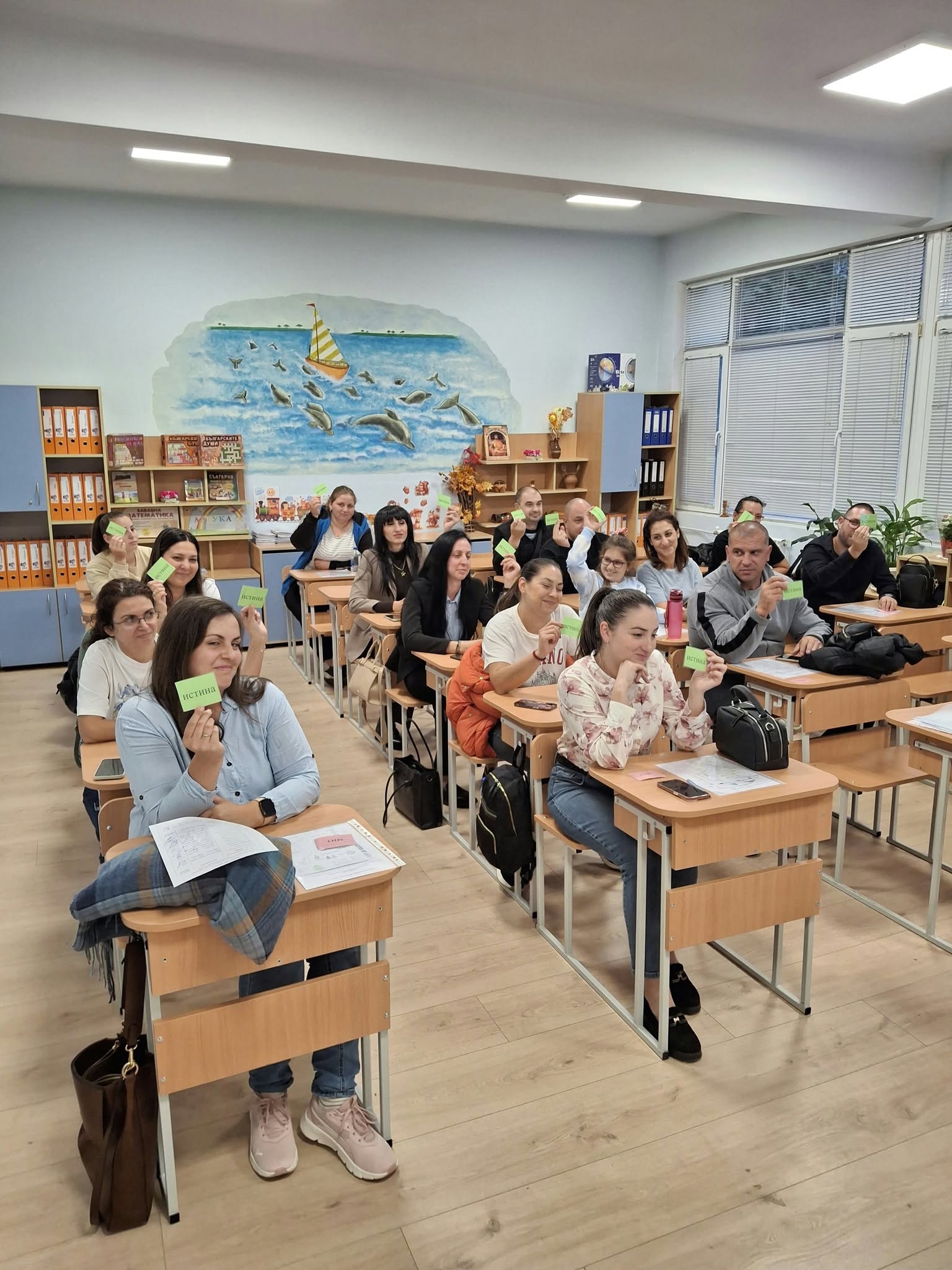 3БДП.jpg