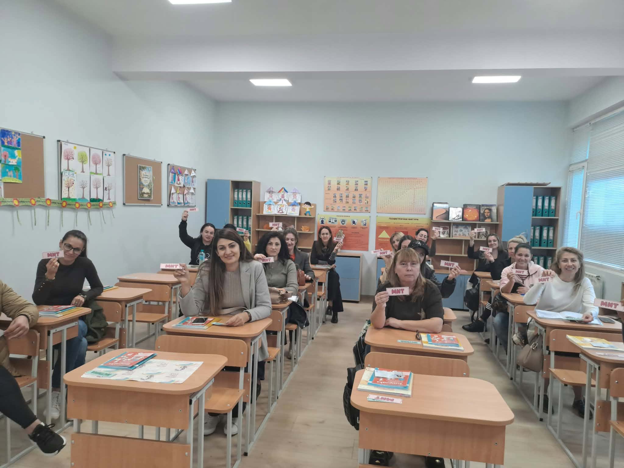 4БДП.jpg