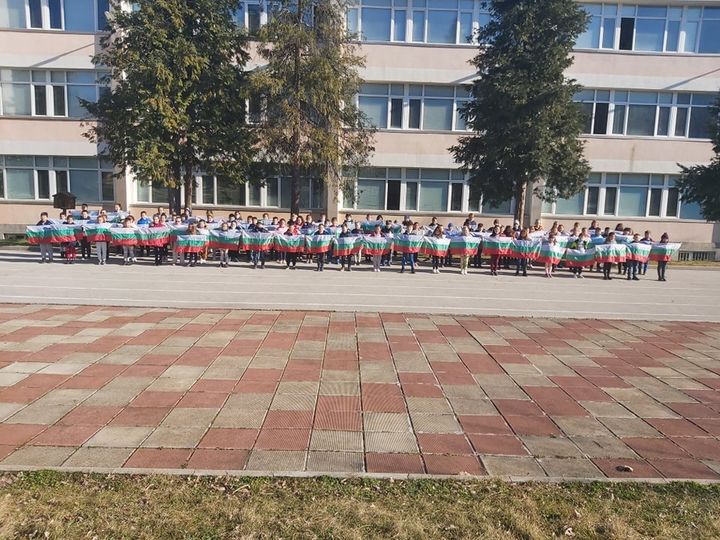 НУ "Иван Вазов" - Враца